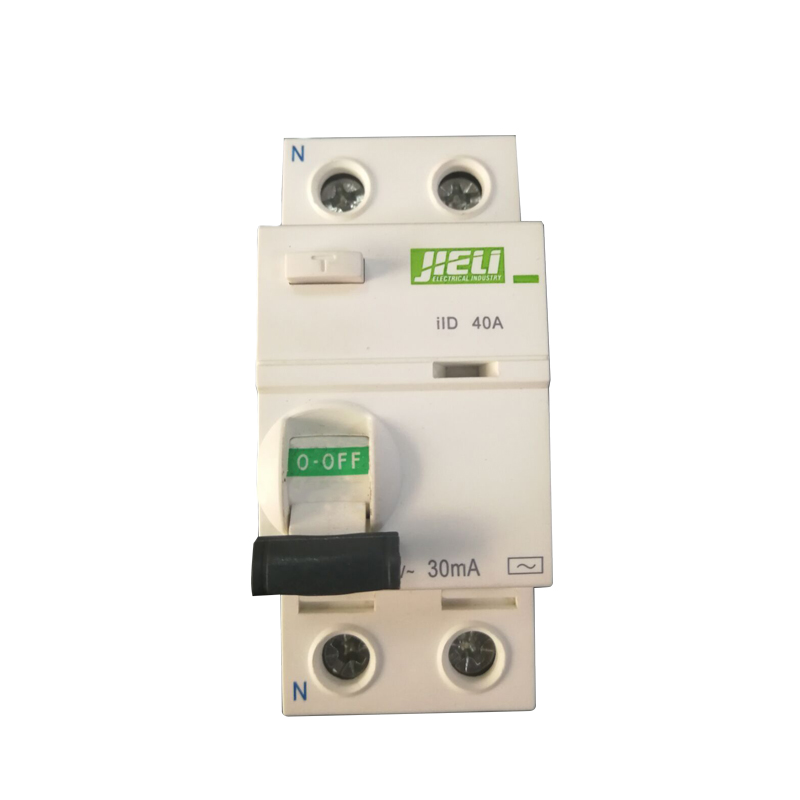 Factory price Residual Current Circuit Breaker/ RCCB/ leakage protection circuit breaker 